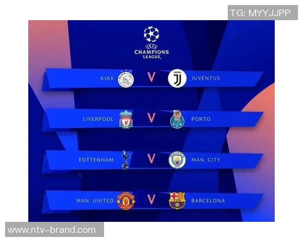 波尔图与曼城对决数据分析揭示双方实力差距与战术特点