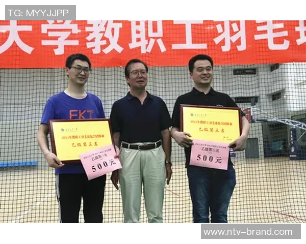 西安攀岩队协作技巧研究与实践分享攀岩运动的团队精神与配合探讨